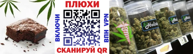 где найти наркотики  Кущёвская  даркнет состав  Cannafood марихуана  kraken ссылки 