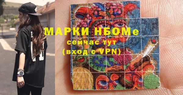 mdpv Няндома