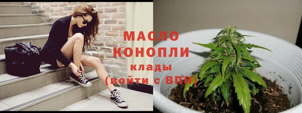 винт Белокуриха