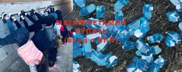 СК Белоозёрский