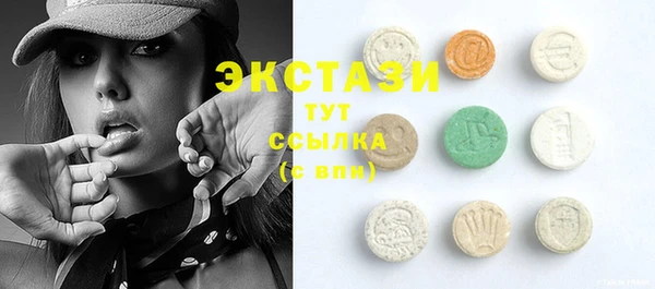 синтетический гашиш Нягань
