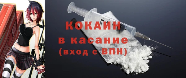 ешки Балахна