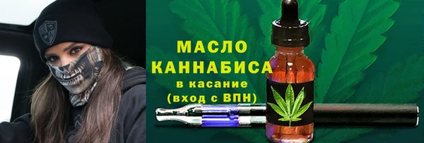 винт Белокуриха