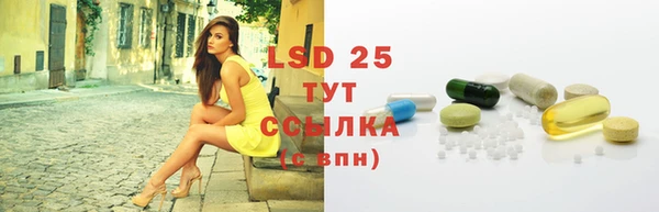 mdma Бикин