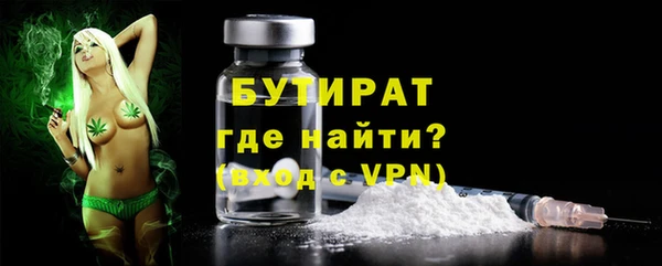 СК Белоозёрский