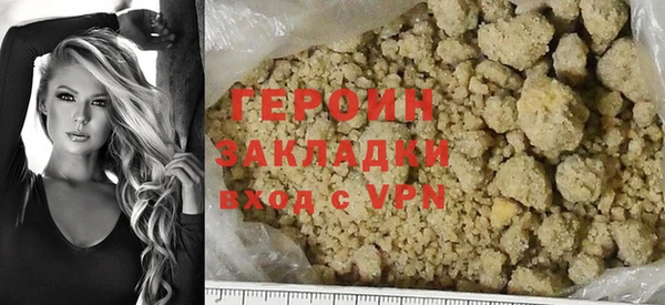 СК Белоозёрский
