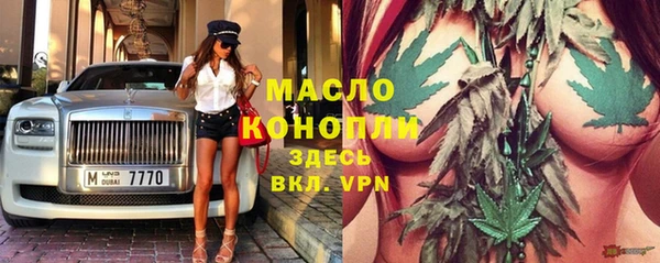 СК Белоозёрский
