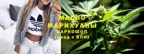винт Белокуриха