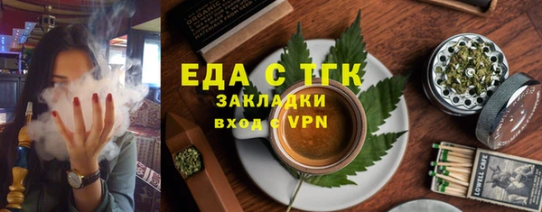 СК Белоозёрский