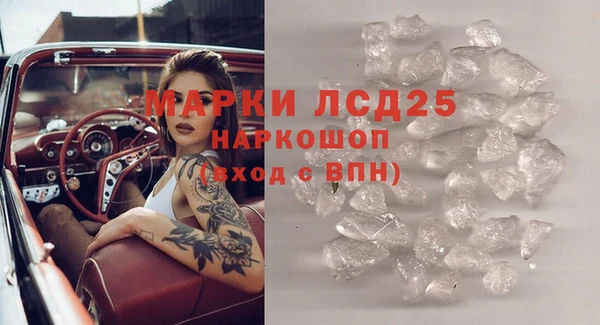 СК Белоозёрский