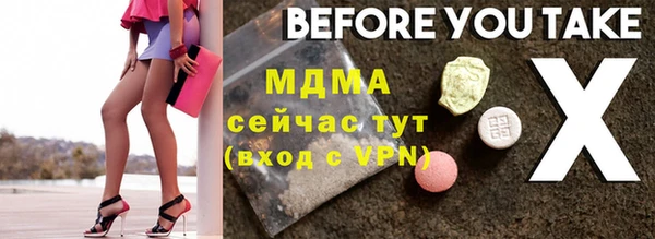 СК Белоозёрский