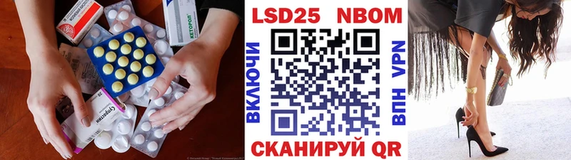 LSD-25 экстази ecstasy  где купить наркотик  Кущёвская 